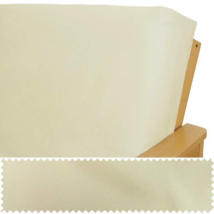 Buttercup Cream Poplin Futon Cover