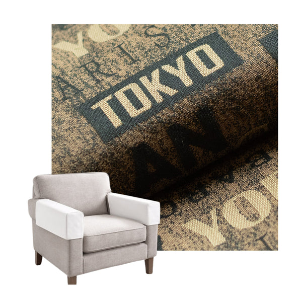 Urban Typography Custom Armrest Cover