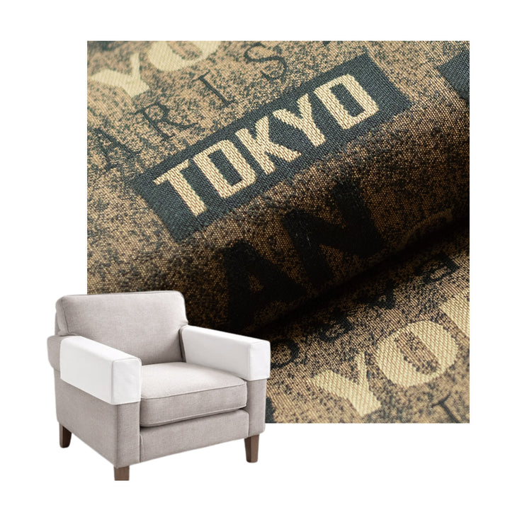 Urban Typography Custom Armrest Cover