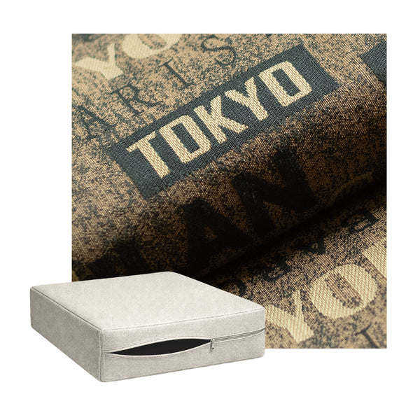 Urban Typography Custom Cushion Cover